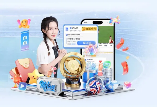 体育服务配图：历史交锋 · 交锋背景